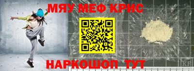 каннабис Гусев