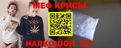 твердый Гусь-Хрустальный