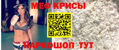 каннабис Гусев