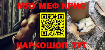 каннабис Гусев