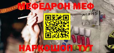 каннабис Гусев