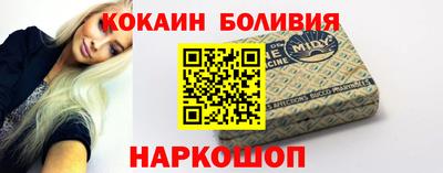 каннабис Гусев