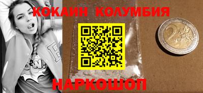 МДПВ Дубна