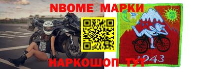 кристаллы Гусиноозёрск