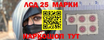 каннабис Гусев