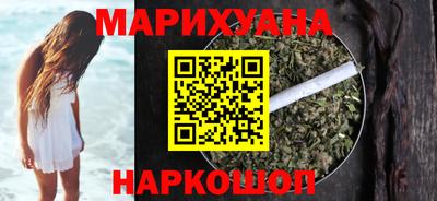 твердый Гусь-Хрустальный