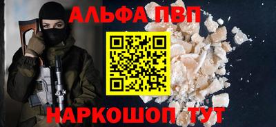твердый Гусь-Хрустальный