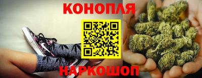 МДМА Донецк