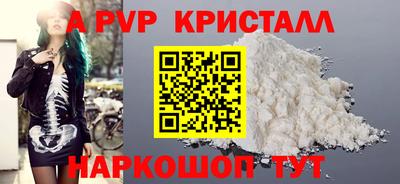 каннабис Гусев