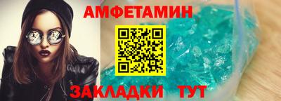 каннабис Гусев
