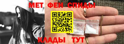 каннабис Гусев