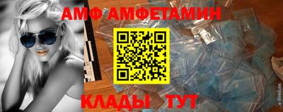 каннабис Гусев