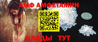 твердый Гусь-Хрустальный