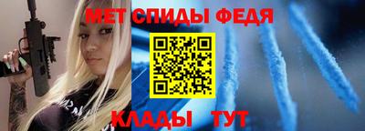 кристаллы Гусиноозёрск