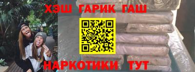 молекула духа Донской