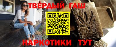 твердый Гусь-Хрустальный
