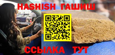 твердый Гусь-Хрустальный