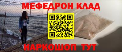 твердый Гусь-Хрустальный