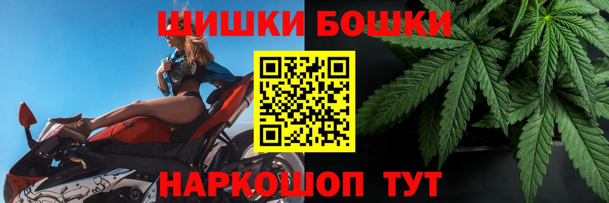 Конопля ГИДРОПОН  Конопля Ganja  Бошки марихуана SATIVA & INDICA  Вход с VPN  Каннабис SATIVA & INDICA  Тимашёвск 